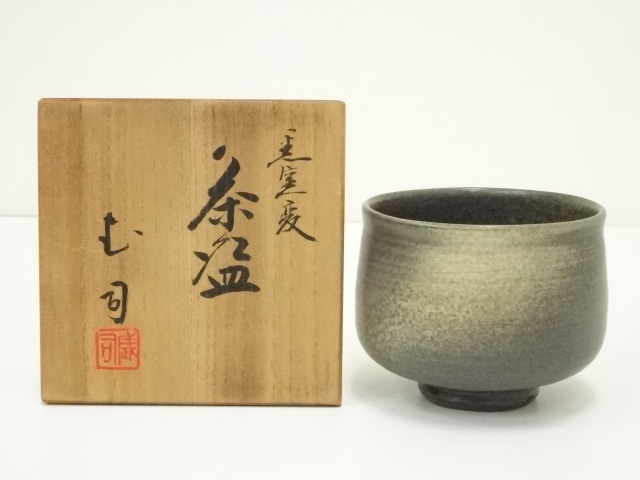JAPANESE TEA CEREMONY / KYO WARE TEA BWOL CHAWAN 